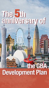 1K views | The Outline Development Plan for the...