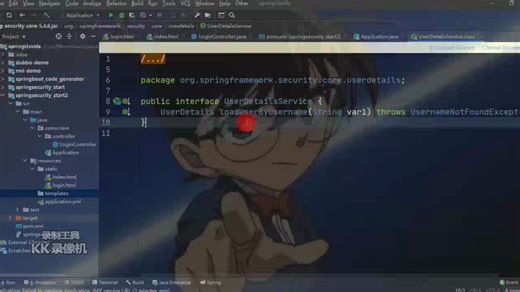 Springsecurity框架