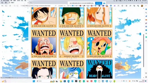 简单网页web设计期末作业附免费代码大学生（只运用html.div css）之海贼王