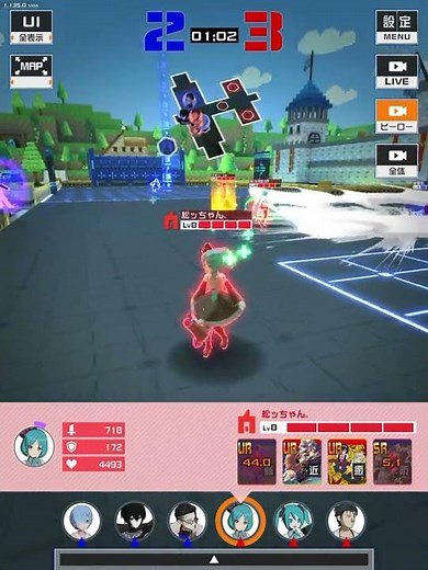 【コンパス】リベルルこんなに広いの？