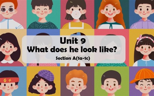 七下Unit 9第一课时