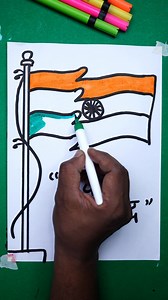 48K views · 93 reactions | Happy Republic day Drawing and Fantastic Drawing Idea's for beginners | AP Drawing | Facebook