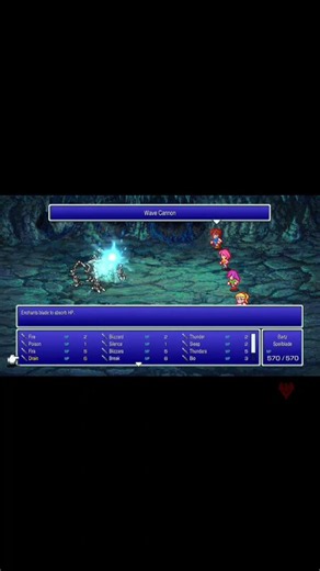 Final Fantasy V Pixel Remaster Omega #finalfantasy #squareenix #gaming #gameplay #pixelremaster
