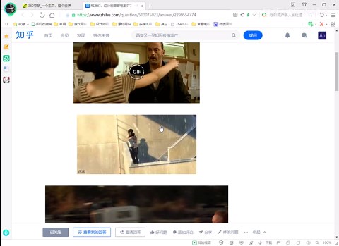 如何通过动图或图片内容查找电影信息