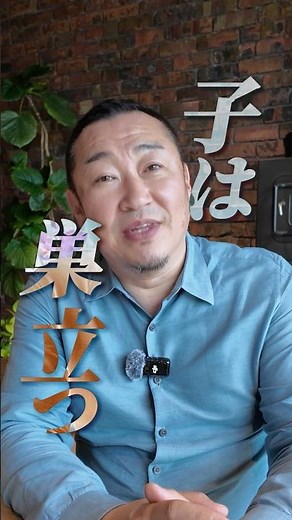 【間取りの疑問】ベッドと机が置ければOK？子ども部屋の最適な畳数を解説