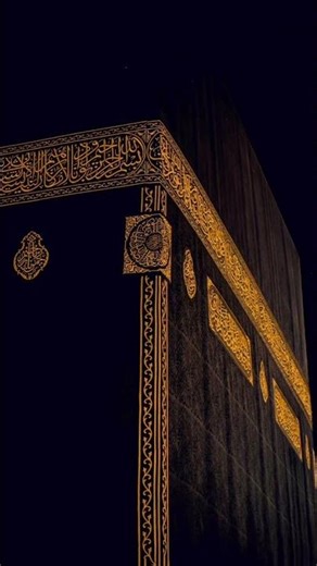 dare nabi par jo umr bite#quran #islamicshort #naat