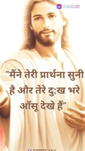 यहोवा राजा है