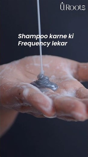When to use Shampoo while using Minoxidil | #qht #uroots #hairloss #ytshorts #minoxidil #haircare