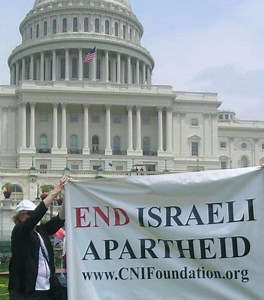 Anti Israel lobby in the United States - Alchetron, the free social encyclopedia