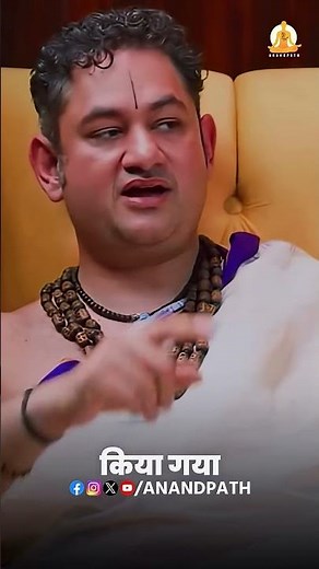 क्षमा किन-किन अपराधों में नहीं हो सकती!