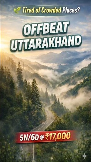 Uttarakhand Tour Package | Uttarakhand Budget Package | Uttarakhand Travel | #uttarakhandtourism
