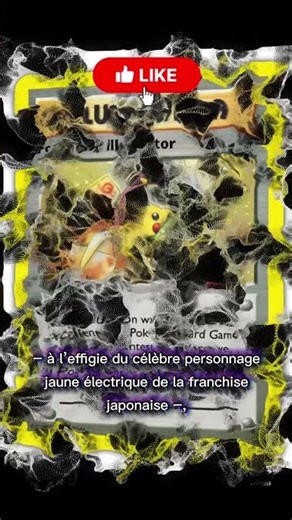 La carte Pokémon à 16 492 000 $ ! 😱💰 #Pokemon