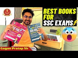 Best Books for SSC EXAMS | Topper कैसे बनें | Gagan Pratap Sir