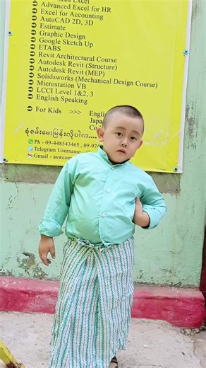 ချစ်စရာလေးပါကွယ်🫢🥰 #ဒီတစ်ပုဒ်တော့fypပေါ်ရောက်ချင်တယ် #fypシ゚viral #သားသားကိုချစ်ပေးကြပါဦး🥰🥰🥰 #foryourpages #tiptopmyanmar