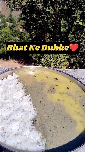 Uttarakhand ki Famous Dish | Bhat ke Dubke Recipe | Traditional Pahadi Food | Uttarakhand Cuisine.