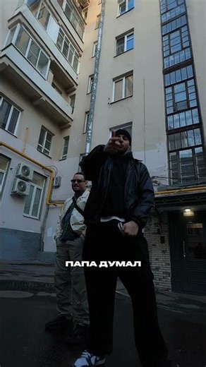 Brau — CARTRIDGES. The track is now available on all digital platforms!