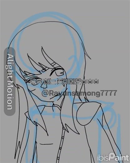 1000일동안 신청 그림 그리기 4일차 겨울신화 @n4rin_gacha 신청