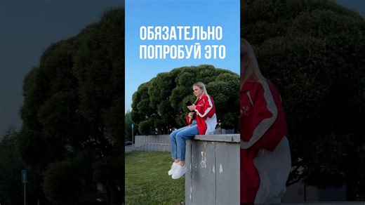 В Тгк sasha_procontent еще больше советов про видео и продвижение. Ссылка в описании канала