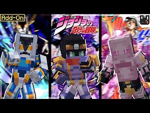 Best JoJo's Bizarre Adventure Addon for Minecraft PE 26.0+ | Rising Star