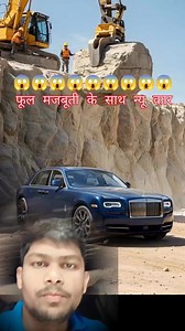 1.2M views · 10K reactions | #trandingreels #follow #share #my #friends ♥️♥️♥️♥️ | Ram Pravesh Sahani | Facebook