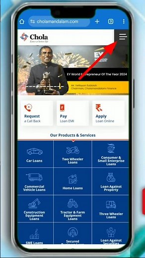 Chola finance EMI Kaise Pata kare, how to check EMI Cholamandalam #finance #loan