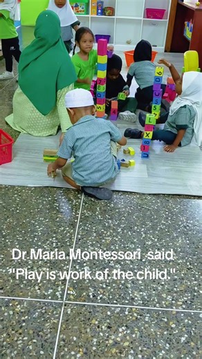 Nur-E-Islam ECCE Centre (@nureislameccecentre)’s videos with حب وحياه - Hasan Ahmed & Shakir Khan Rahmani