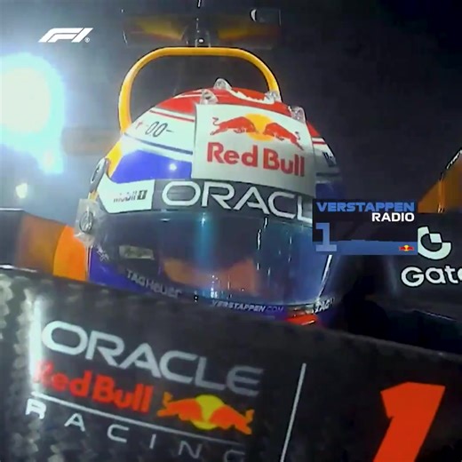 Once again, when it matters... Max delivers 👏👏👏 Defending champion Max Verstappen beat Lando Norris to take a crucial pole position for the season-ending Formula One Abu Dhabi Grand Prix on Saturday. The Red Bull driver had already set the fastest time in his first flying lap in Q3 but improved it to 1 minute 22.207 seconds, beating championship leader Norris of McLaren by 0.201. Oscar Piastri in the other McLaren, who along with the other two is also in contention for the title, was third, 0