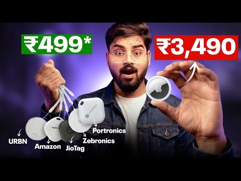 Best AirTag Alternatives 2026 for iPhone 🔥 Apple AirTag vs JioTag vs Portronics vs Urbn Zebronics