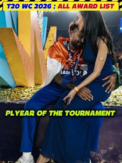 T20 World Cup 2026 All Awards Winners List | Sabhi Awards Kon Jeeta 🤯🤔 #cricket