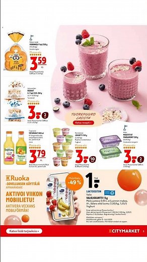 K-Citymarket tarjoukset 11/06 - 14/06