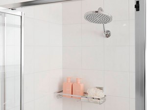 How To Replace A Shower Head - Bunnings Australia