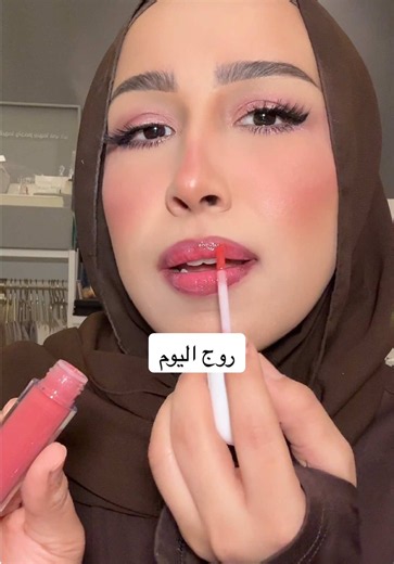 Lipcombooooo باستخدام منتجات من @Farah Cosmetics @NYX Cosmetics Arabia @Farah Alhady🌸 #صالون_تيك_توك #ليب_كومبو #lipcombo #روج_اليوم_مع_شوق #فرح_الهادي