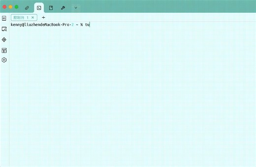 Tuya Smart has open-sourced tuya-smart-control-cli, bringing real-world device control into the native language of AI agents! 🦞From the terminal, you can now:• Check device status• Check the weather• Turn off lights in bulk• Query energy usage• Manage notifications• "Look" at the physical environment thru IPCsAnd more!Built on Tuya’s end-user API, tuya-smart-control-cli handles authentication and request formatting, so you can skip the boilerplate and move faster with command-based control, tes