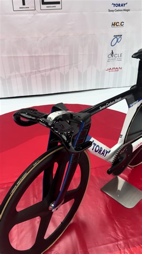 Japanese Olympic Track Bike: Cutting-Edge Technology