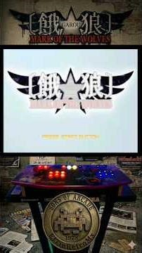 | 𝐆𝐚𝐫𝐨𝐮 | 𝐏𝐒𝟐 | 𝐆𝐚𝐦𝐞𝐩𝐥𝐚𝐲 | 🕹️ 懐伯墨 #garou #ps2 #gameplay #eltioretromx #retro #outatime #retrogamer
