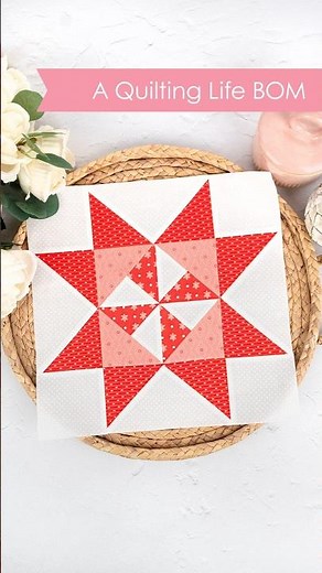 August A Quilting Life BOM ✨ Another Quick & Beautiful Quilt Block! 💗