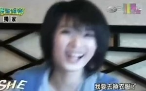 【S.H.E】Selina养了一只狗叫Hebe XDD！