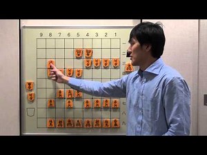 Shogi 8-piece handicap course 4/4