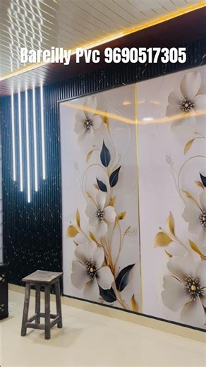 Uv Sheet Wpvc Louvers Full Room Complete / Bareilly Pvc 9690517305 Add.100 Road Bareilly