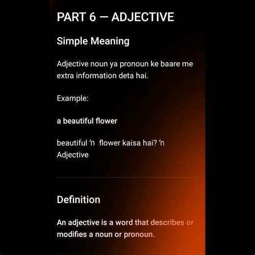 Types of Adjectives with Examples 📚 | English Grammar | Easy Explanation