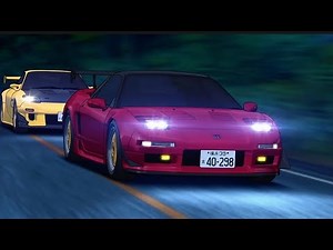 頭文字D FD3S vs NSX