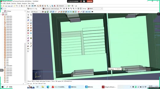 pyrosim建模基础知识