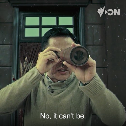 1.8K views · 16 reactions | We have curated a fantastic collection of Chinese film, in both Cantonese and Mandarin. From history to fantasy you will find it in the Chinese Cinema Collection. | SBS On Demand | Facebook