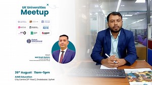 Are you planning to apply for the January 2025 intake at top-ranked universities in the UK? Join our UK Universities Meetup event in AIMS Education Sylhet office on 26th August 2024 from 11 am to 5 PM. Meet Md Shah Rahim, Country Manager, Oxford International Education Group (OIEG). He will help you on your admission journey in UK. 🖱️ For more updates, Click the link below: 𝗥𝗲𝗴𝗶𝘀𝘁𝗿𝗮𝘁𝗶𝗼𝗻 𝗹𝗶𝗻𝗸- https://aimseducation.co.uk/apply-now/sylhet/ #studyabroad #spotassessment #January2025
