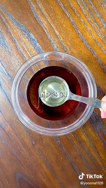 豚バラキャベツのうまとろ煮レシピ
