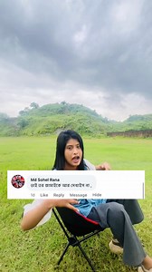 কেমন হলো Rap song 😐🤣 | Sanjida Sanji