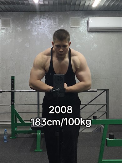 Бодибилдинг #качалка #рекомендации #recomendations #bodibilding #gymtok