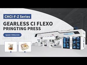 Live Demonstration of Gearless flexo printing press :2025 New Benchmark in Food Packaging Printing
