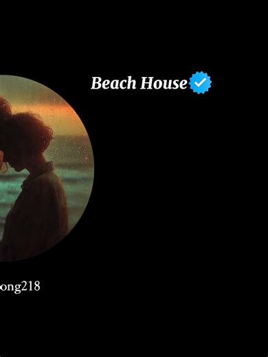 Exploring the Depths of Space Song by Beach House