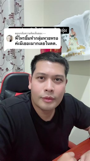 โหรลักยิ้ม: คำทำนายและฤกษ์ดีในชีวิตคุณ